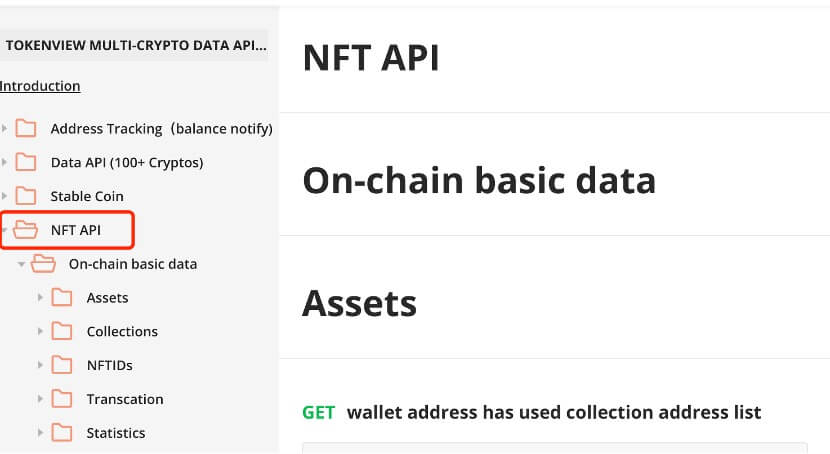How to use Tokenview NFT API to Develop a NFT Wallet?