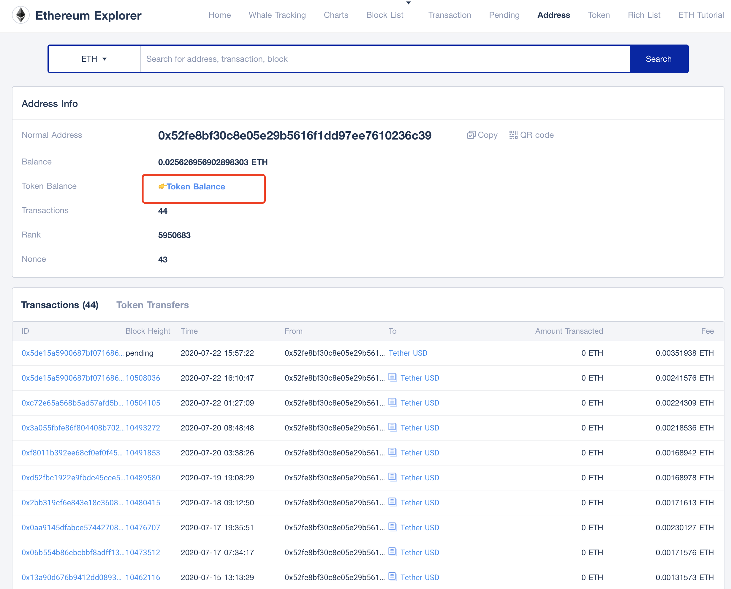 tokenview block explorer